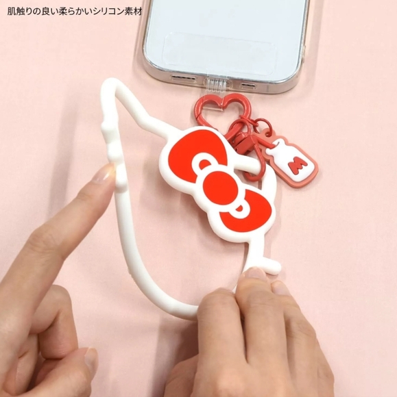 Hello Kitty Gourmandise Sanrio Character Multi Ring Plus Silicone Bracelet NEW - Picture 5 of 8